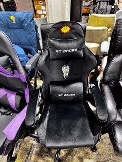 Gaming chair