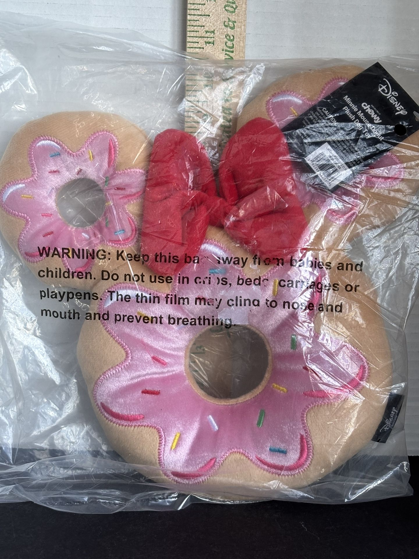 NEW! DISNEY CHEWY TOY