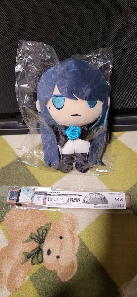 Kana Arima Cospa Folding Fan Oshi no Ko