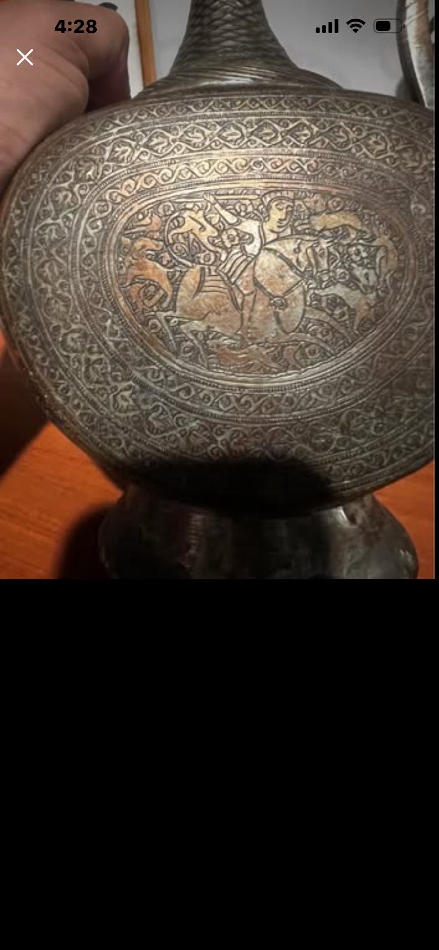 Antique 18th-19th century Persian tinned copper ewer