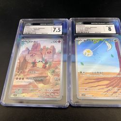 CGC SLABS 4 for $50