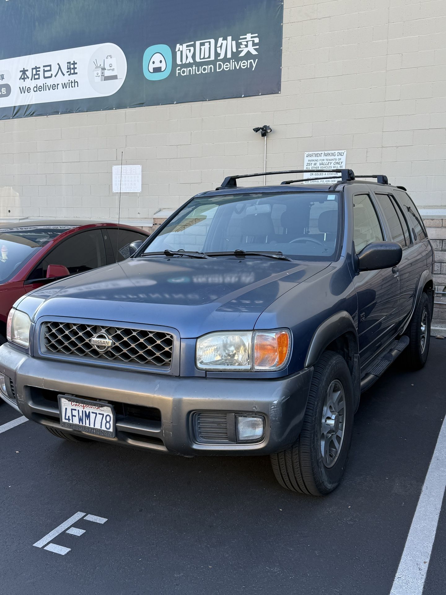 1999 Nissan Pathfinder