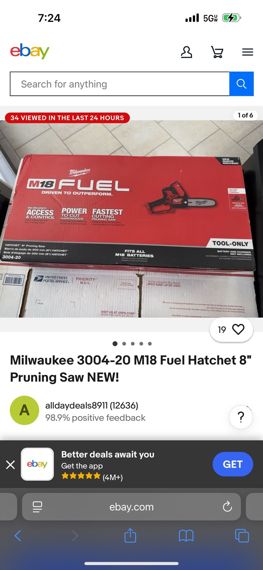 Milwaukee 8 Inch Hatchett Tool Only