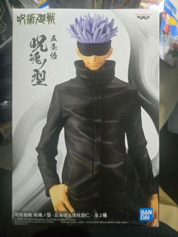 Jujutsu Kaisen Satoru Gojo Banpresto Figure
