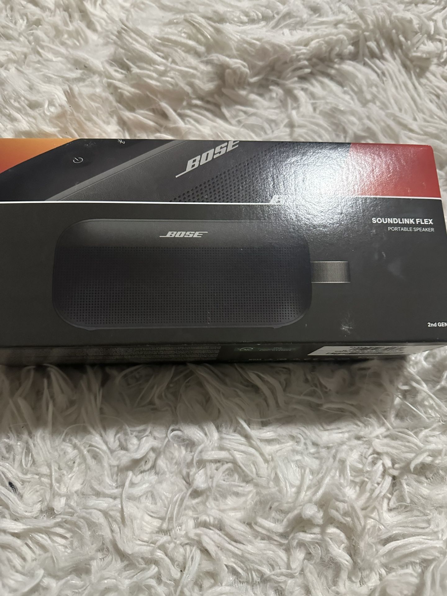 Bose Sound link