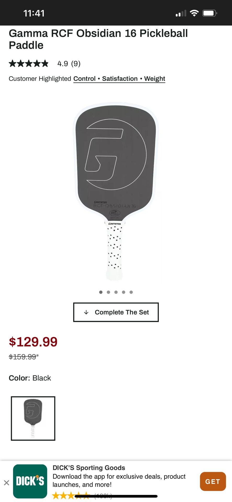 Gamma Pickle Ball Paddle