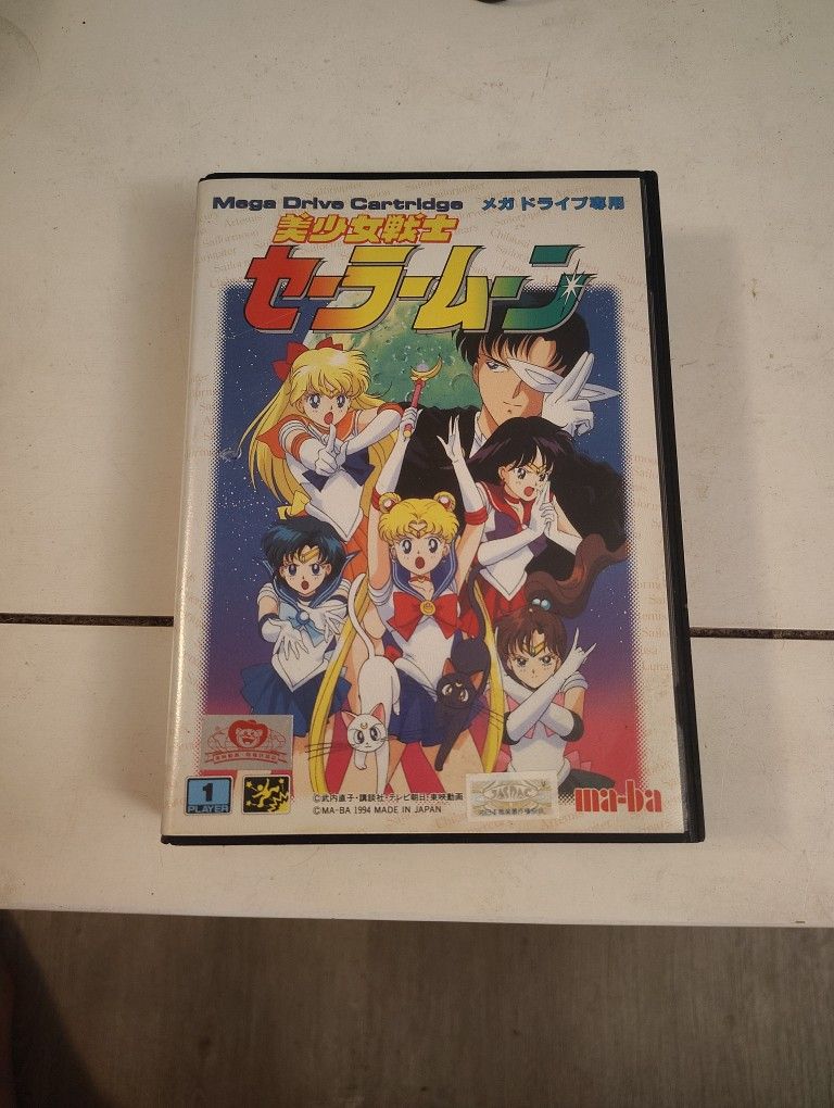 Sailor Moon Bishoujo Senshi Sega