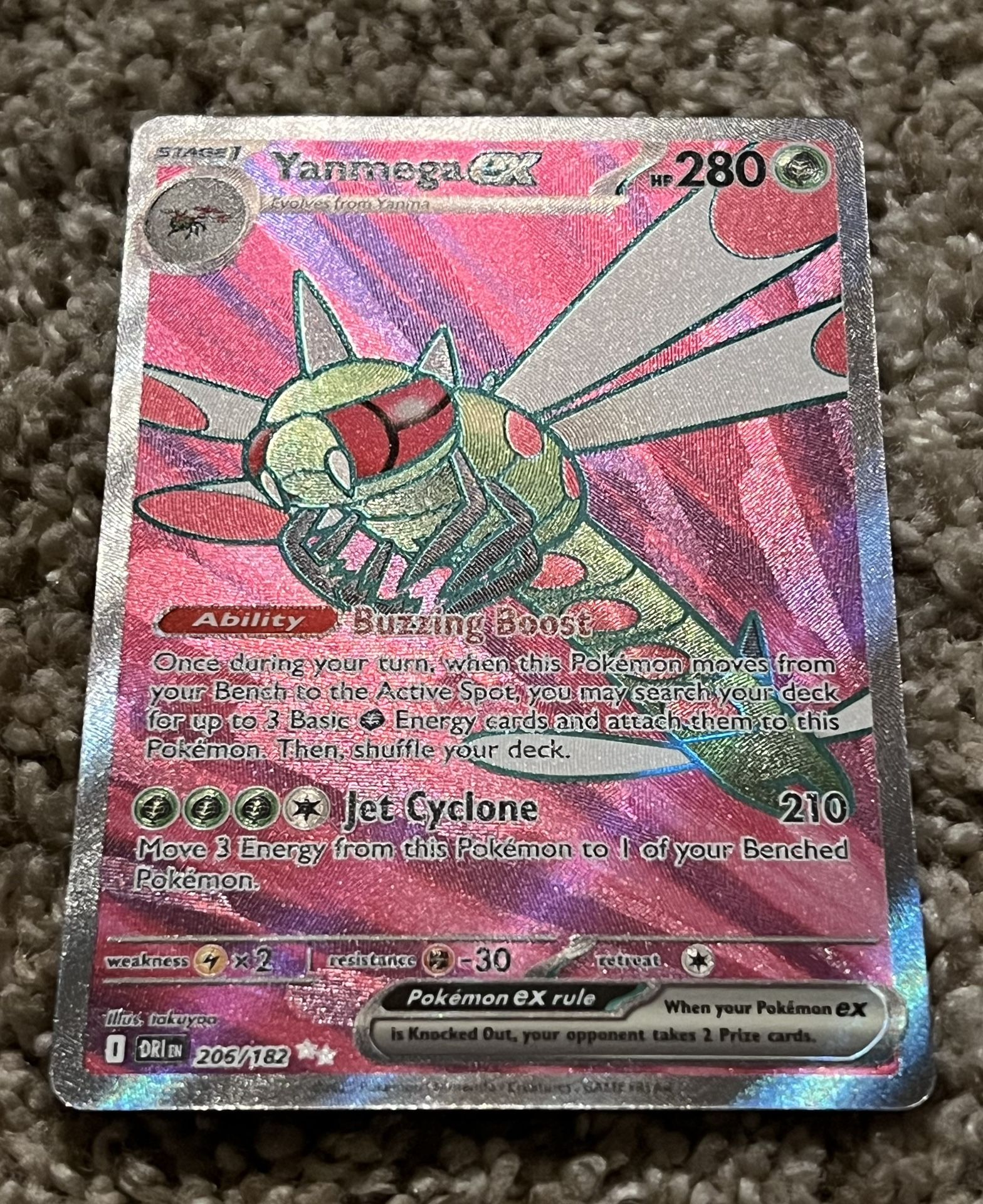 ULTRA RARE Yanmega EX 206/182 Full Art Pokemon TCG Mint Condition NP