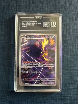 Pokémon Toxtricity 089/080 Inferno X Art Rare Holo Japanese TAG 10