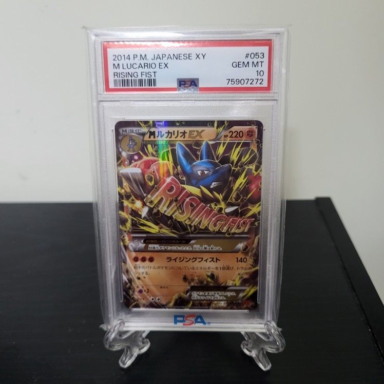 PSA 10 2014 M Lucario Ex Japanese Rising Fist Unlimited Pop 4