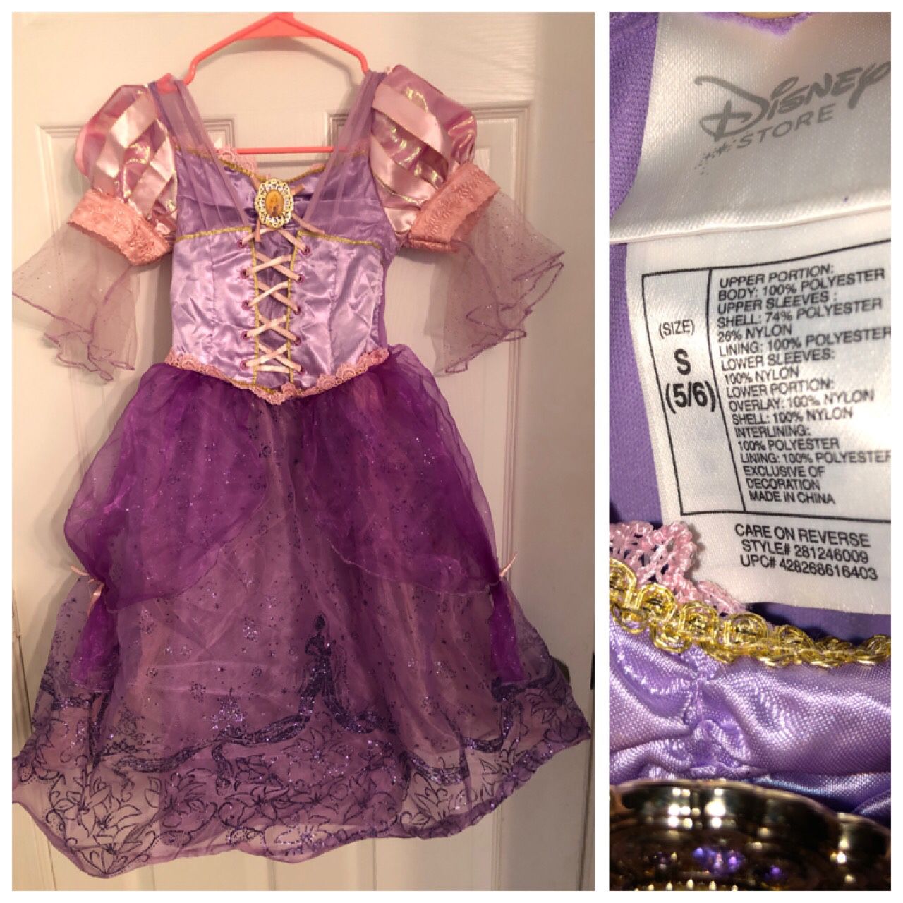 Best offer? 5-6 Rapunzel dress