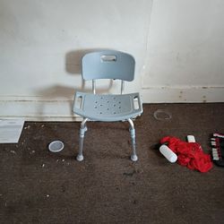  Shower Chair