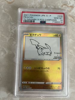 Pikachu nagaba