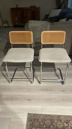 2 Modern Rattan Dining Chairs