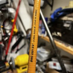 Ugly Stick BWC 2201 Medium Action