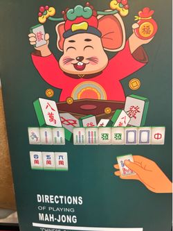 Mah-Jong board game never used NEW $75 obo