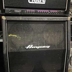 Crate Stealth All Tube 100 Watt Guitar Amp