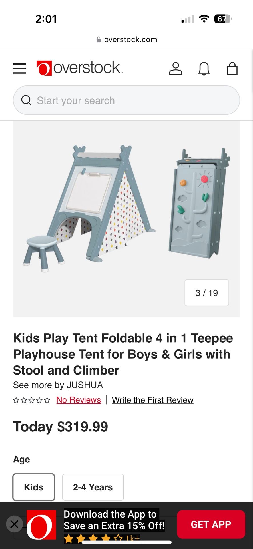 Kids 4 In 1 Play Tent With Chair