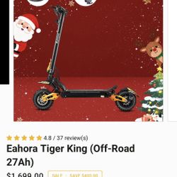 Eahora Tiger King
