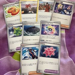 Pokemon cards 