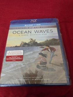 Ocean Waves BLURAY/DVD