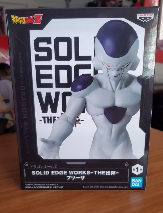 Dragon Ball Z Frieza Anime Figure Brand New