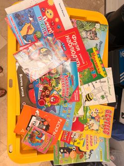 Russian Children's Books and Activity Books Lot