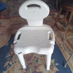 White bath chair