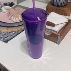 Starbucks purple dome