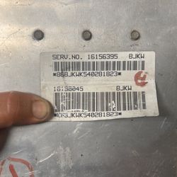 ECM / PCM GM