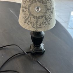 Small Desk Lamp