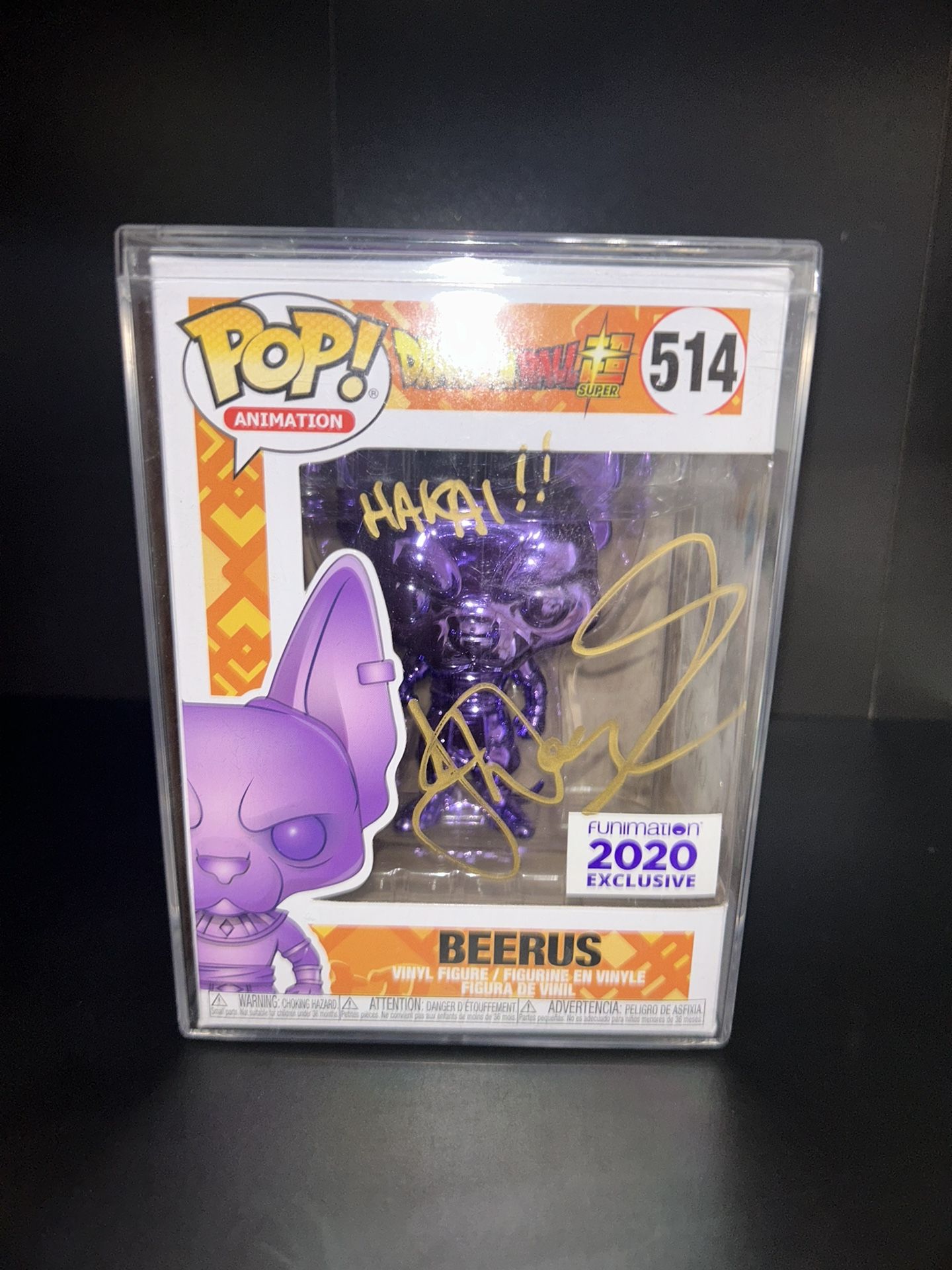 Beerus Auto Funko Pop