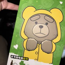 Ted 2