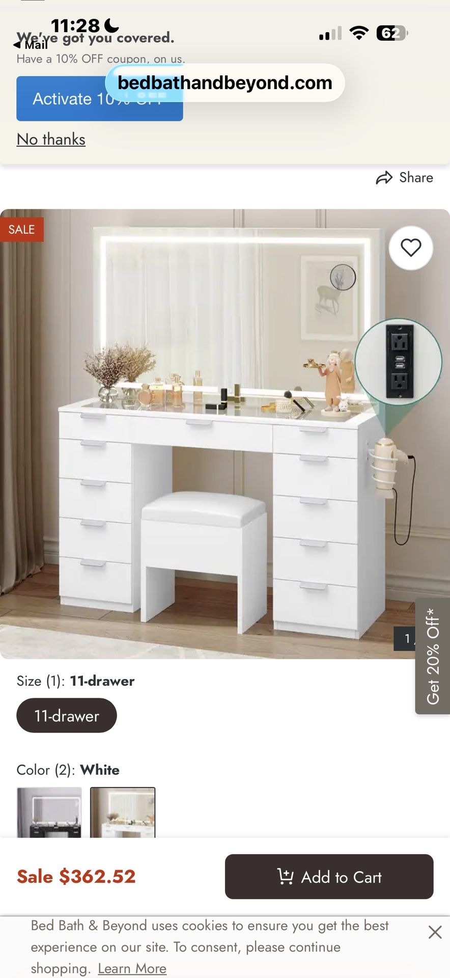 Vanity