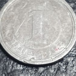 Japanese Coin