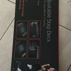 3 Level Adjustable Step Deck