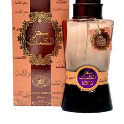 Saher al kalimat 100 ml 3.3 fl oz