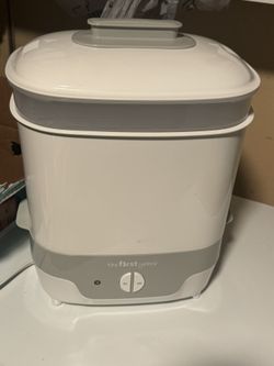 The First Years Sterilizer