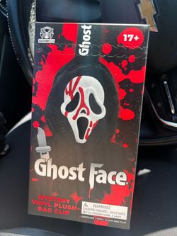Ghost face blind box