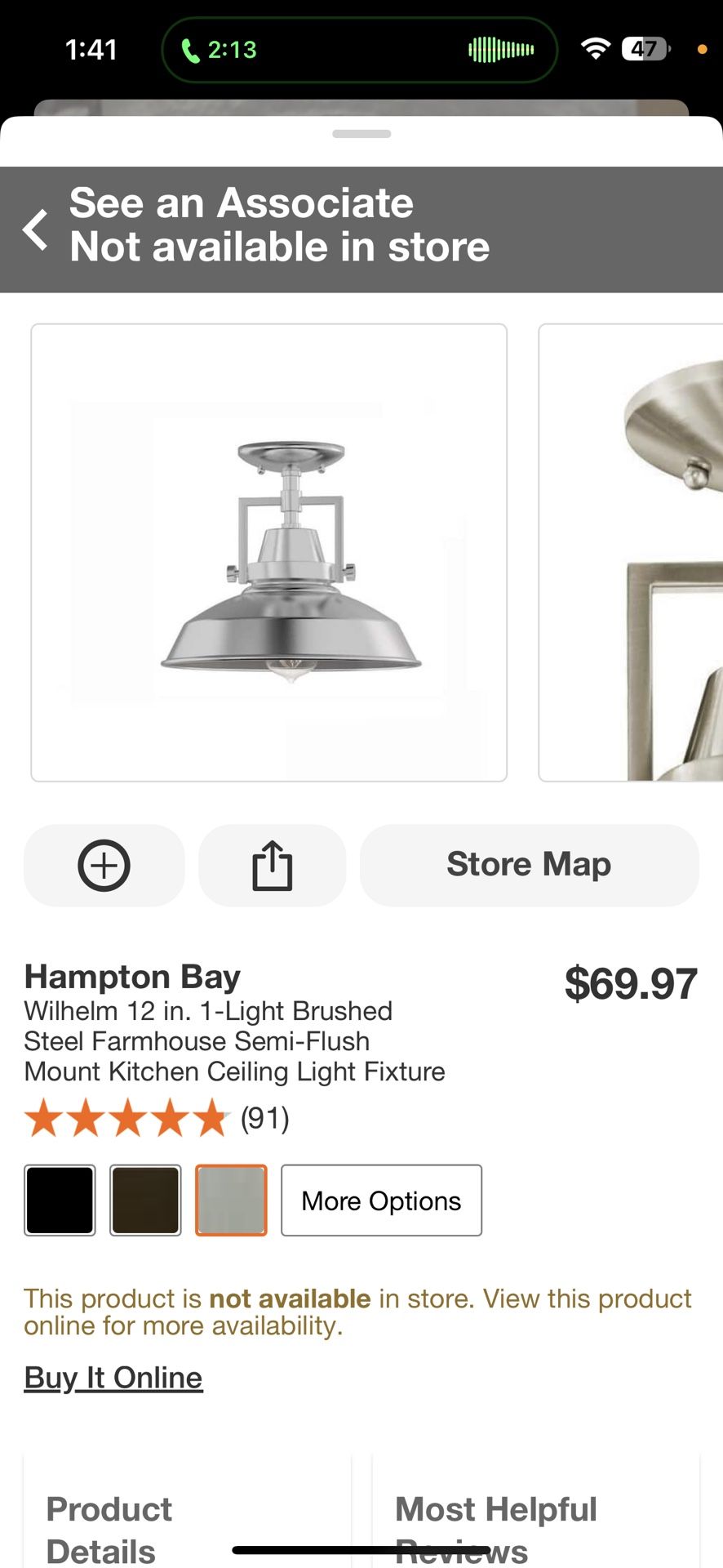 Steel Farm Light