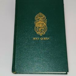 Holy Quran Book 8.5"x5.5"