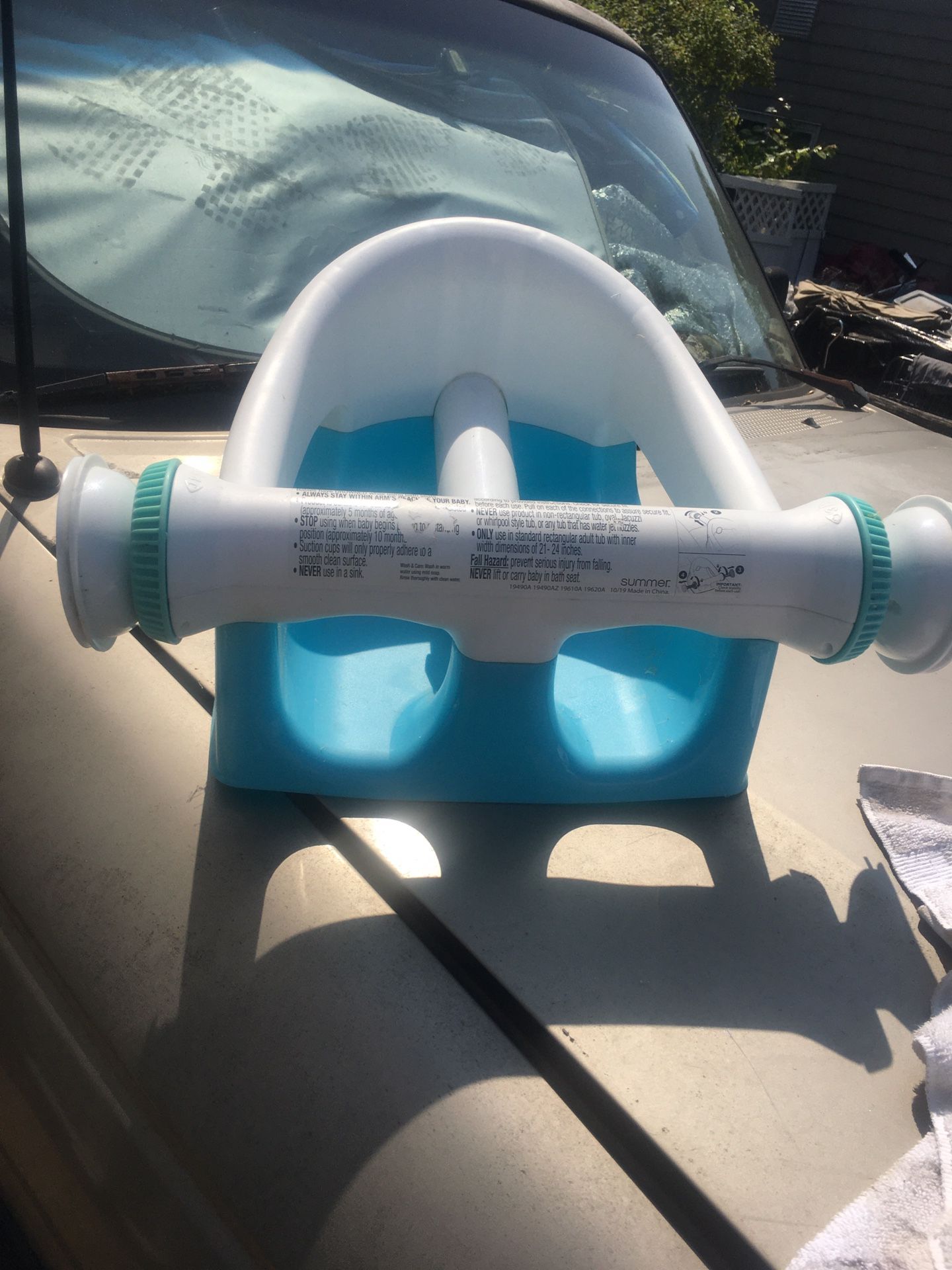 Lnew Baby Bathtub Seat Only $20 Firm