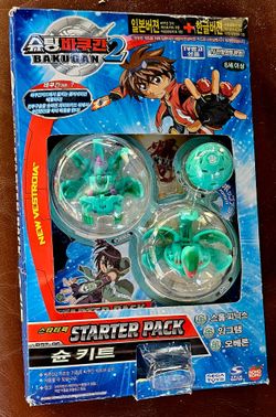 Bakugan Battle Brawlers: New Vestroia Starter Pack, specifically the Korean version of the BST-06 Legendary Kit.