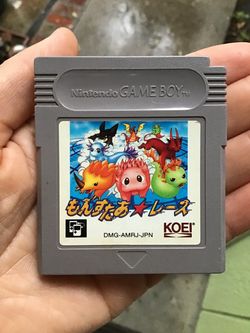 Monster Race Nintendo Gameboy Japan Import Japanese Game Boy Color Games
