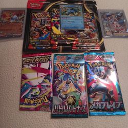 Pokemon cards