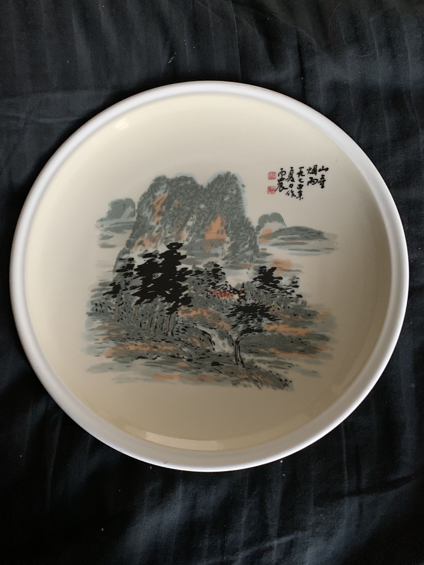 Vintage decorative plate