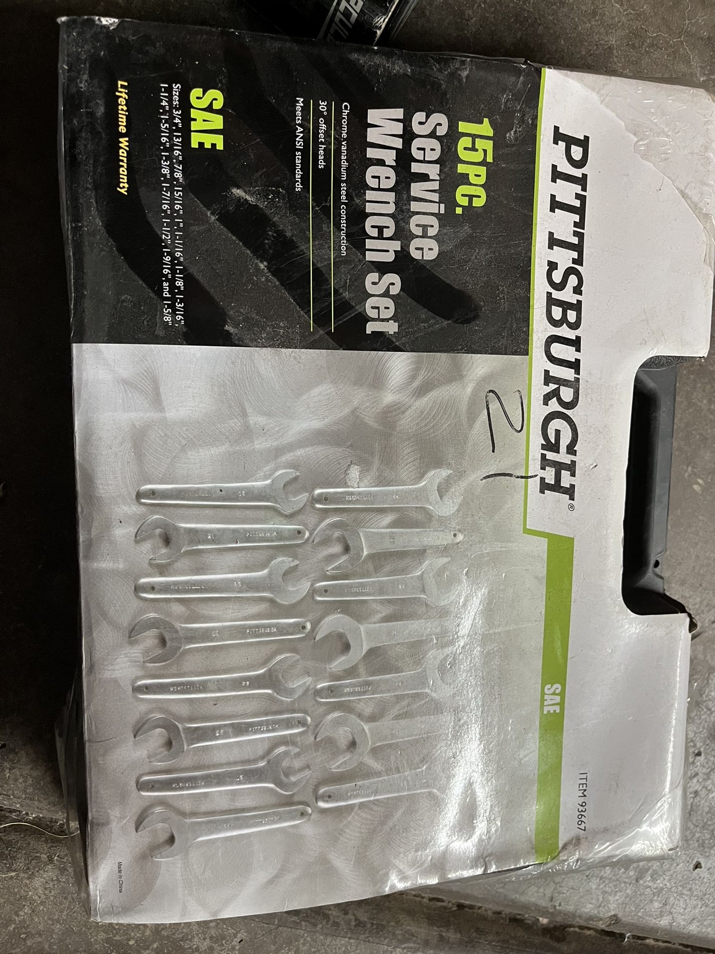 Wrench