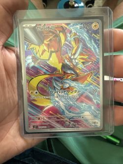 Japanese Pokemon Mint 