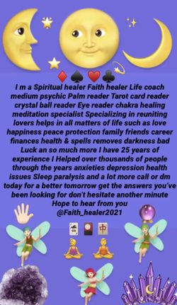 Energy reader
