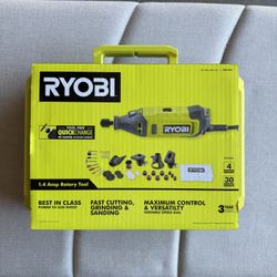 RYOBI 1.4 Amp Corded Rotary Tool